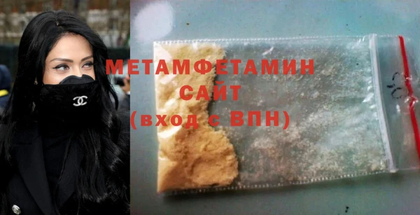 ПСИЛОЦИБИНОВЫЕ ГРИБЫ Инсар