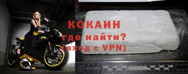 скорость Иннополис