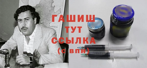 ПСИЛОЦИБИНОВЫЕ ГРИБЫ Инсар