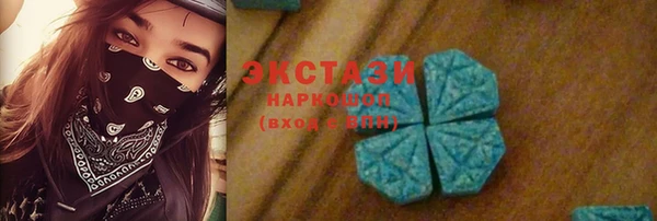 скорость Иннополис