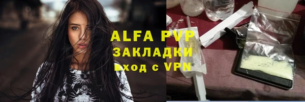скорость Иннополис