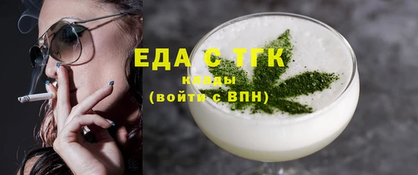 скорость Иннополис