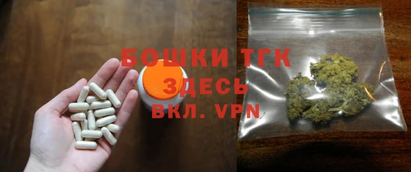скорость Иннополис