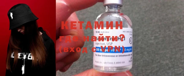 скорость Иннополис