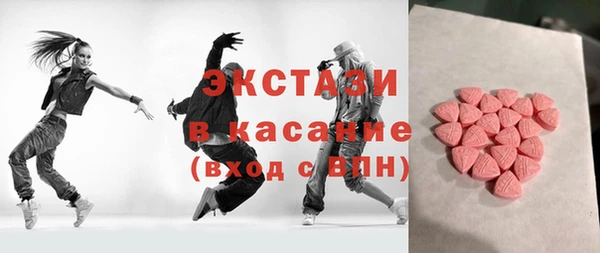 скорость Иннополис
