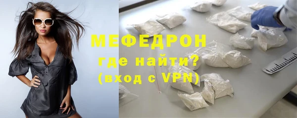 скорость Иннополис