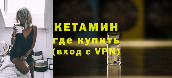 ПСИЛОЦИБИНОВЫЕ ГРИБЫ Инсар