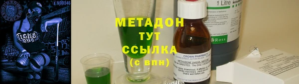 скорость Иннополис