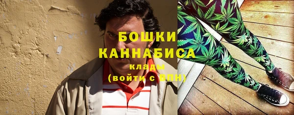 скорость Иннополис