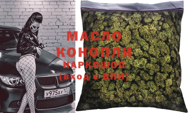 скорость Иннополис