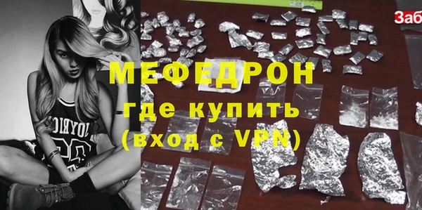 скорость Иннополис