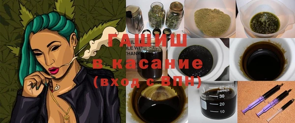 скорость Иннополис