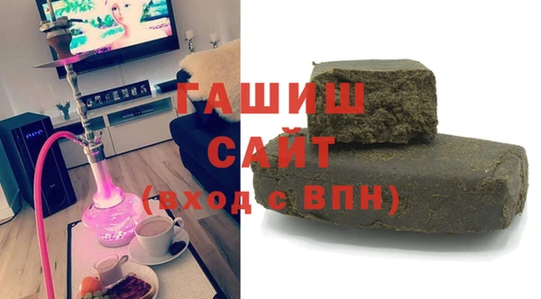 ПСИЛОЦИБИНОВЫЕ ГРИБЫ Инсар